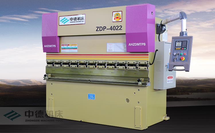 ZDP-4022內(nèi)容詳情頁(yè)_01.jpg ZDP-4022內(nèi)容詳情頁(yè)_01.jpg