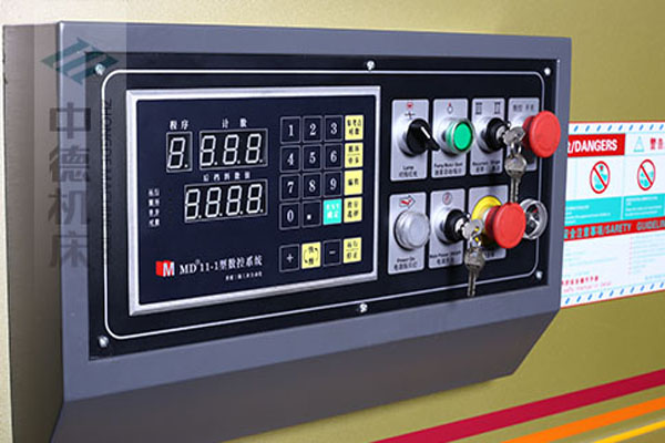 ZDG-640采用MD11簡易數控系統.jpg ZDG-640采用MD11簡易數控系統.jpg